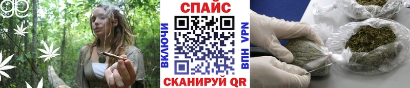 БУТИРАТ оксибутират  купить  сайты  Стрежевой 