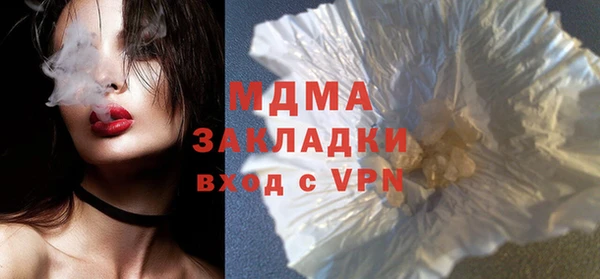 мяу мяу мука Карталы