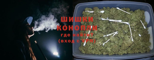 кокаин премиум Касимов