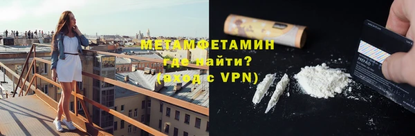 MESCALINE Киреевск