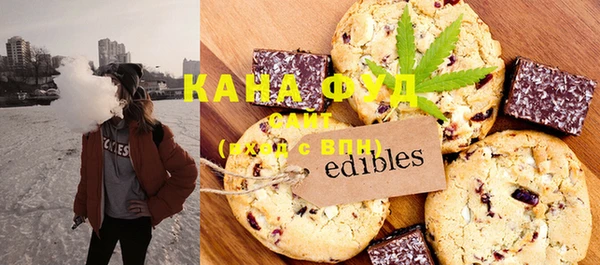 дживик Кинешма