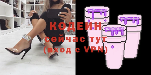 кокаин премиум Касимов