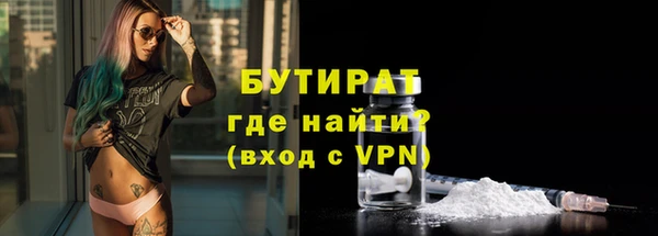 мяу мяу мука Карталы