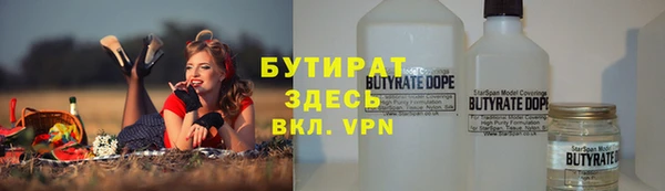 мяу мяу мука Карталы
