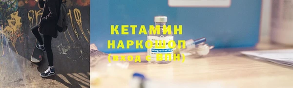 мяу мяу мука Карталы