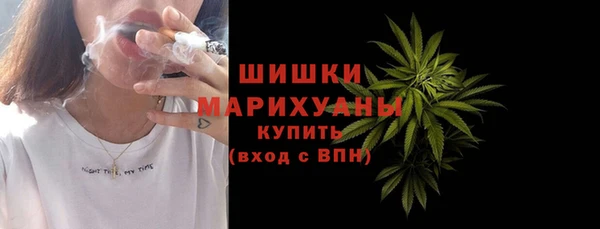 кокаин премиум Касимов