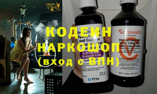 мяу мяу мука Карталы