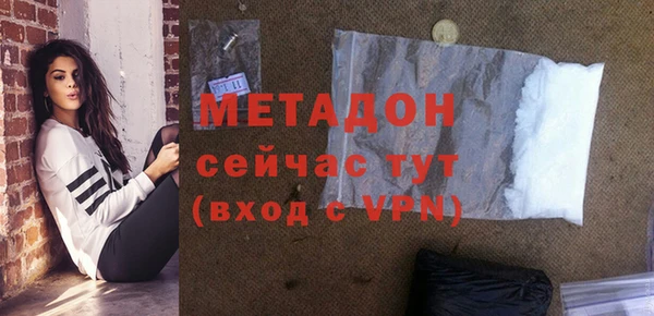 дживик Кинешма