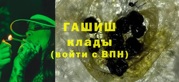 мяу мяу мука Карталы