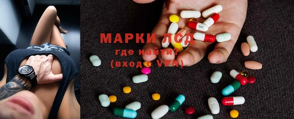 мяу мяу мука Карталы