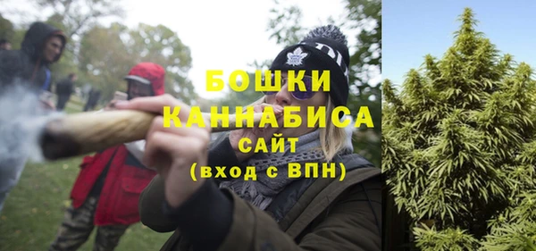 кокаин премиум Касимов