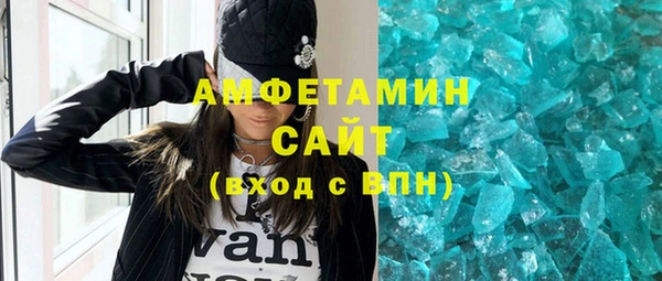 каннабис Ленск