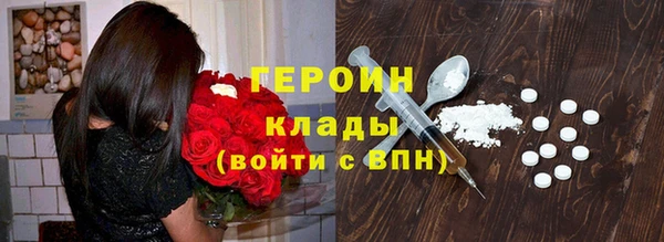 дживик Кинешма