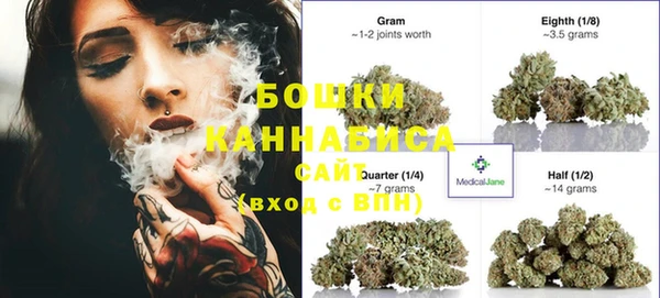 MESCALINE Киреевск