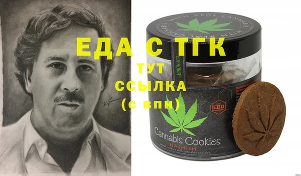 мяу мяу мука Карталы