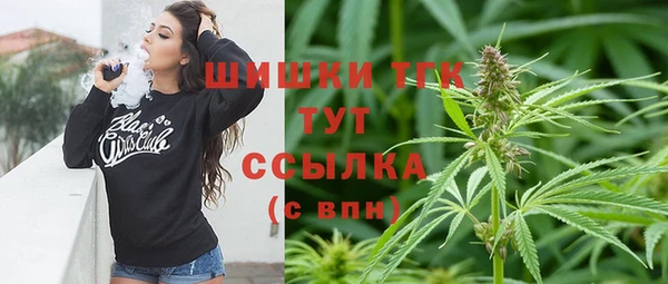 кокаин премиум Касимов