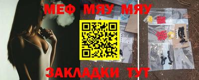apvp Партизанск