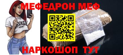 apvp Партизанск