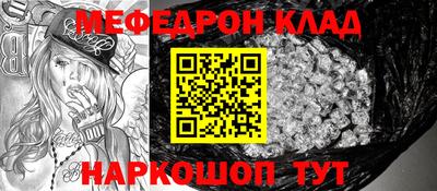 apvp Партизанск