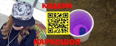 каннабис Первоуральск
