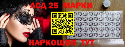 каннабис Первоуральск