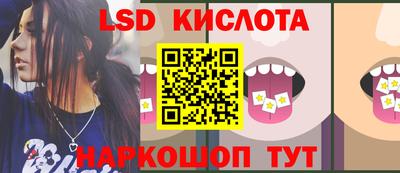 каннабис Первоуральск