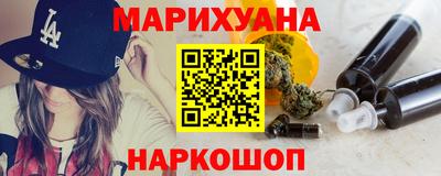 кокаин Пенза