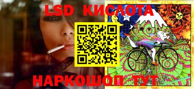 каннабис Первоуральск