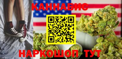 кокаин Пенза