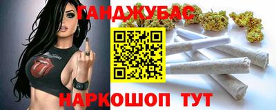 apvp Партизанск