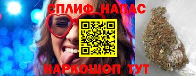 кокаин Пенза