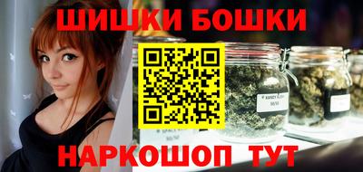 каннабис Первоуральск