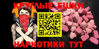apvp Партизанск
