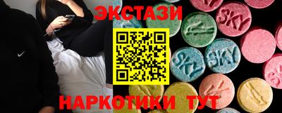 apvp Партизанск