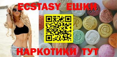 apvp Партизанск