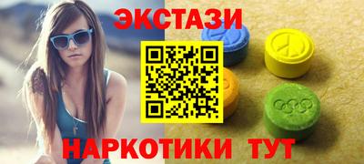 apvp Партизанск