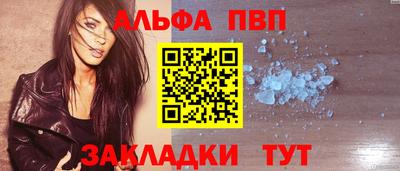 каннабис Первоуральск