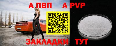 каннабис Первоуральск