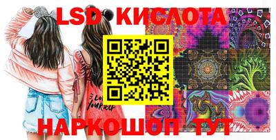 каннабис Первоуральск