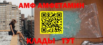 кокаин Пенза
