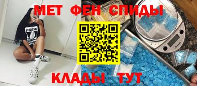 apvp Партизанск