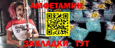 каннабис Первоуральск