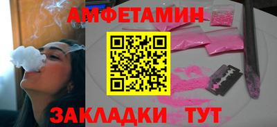 каннабис Первоуральск