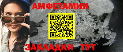 каннабис Первоуральск