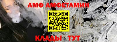 apvp Партизанск