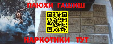 apvp Партизанск