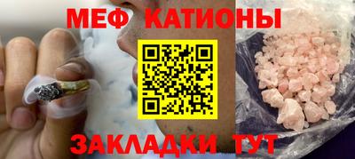 кокаин Пенза