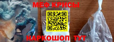 каннабис Первоуральск