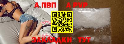 каннабис Первоуральск